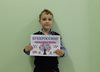Свободная полка