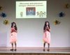 Итоги школьного этапа районного конкурса "Поделись успехом"