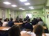 Выбор профессии