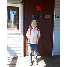 Рябов Ярослав 1а