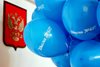 Посвящение в лицеисты!