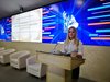 Специальный приз Всероссийского конкурса «История местного самоуправления моего края»