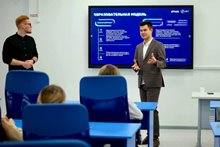 День вузов 17.12.2022