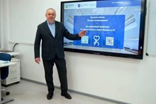 День вузов 17.12.2022