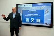 День вузов 17.12.2022