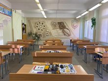 Цифровая лаборатория по физике
