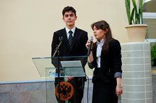 День науки 2017