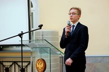 День науки 2017