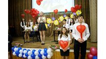 9б - 2014