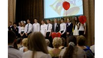 9л - 2014