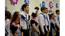 _DSC0838