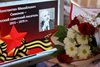 Всем смертям назло