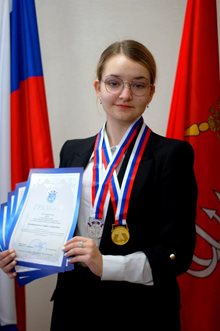 Ковтюшенко Софья