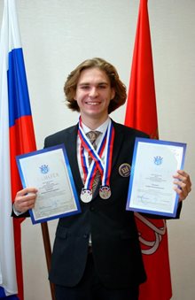 Хоменко Андрей