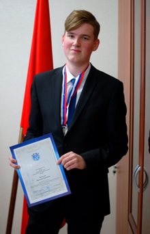 Васильев Василий