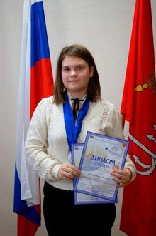 Петренко Мария