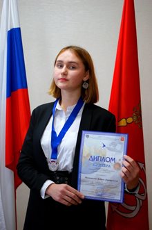 Мельникова Любовь