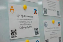 День вузов 17.12.2022