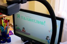 Внеурочная деятельность 2016-2017