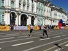Звездная эстафета - 2016