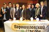 Ворошиловский стрелок