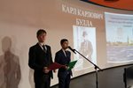 Санкт-Петербург - центр науки и техники