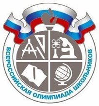 Графики олимпиад 2017/2018 и победители школьного этапа