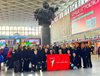 Слёт Движения Первых в Москве