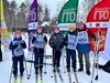 Лыжня России – 2023