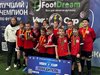 Футбольный турнир VSEV CUP ко дню космонавтики