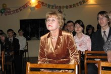 ГС