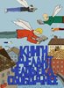 Летнее чтение 2024