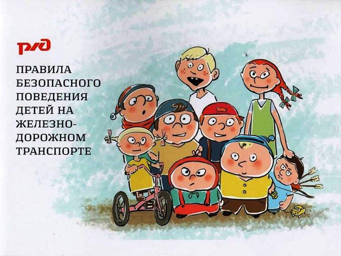 Слайд1