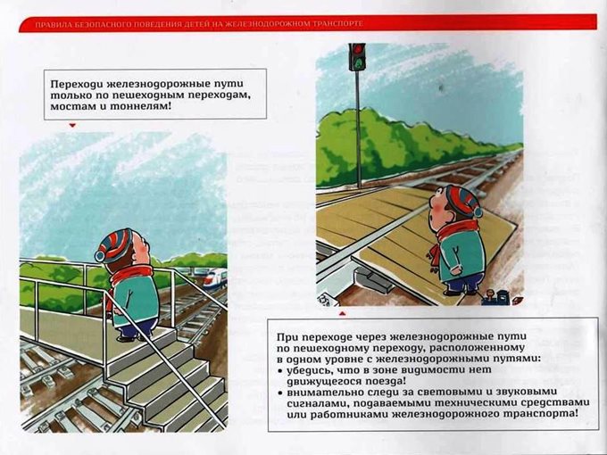 Слайд3