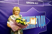 2014