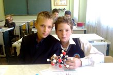 химия