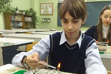химия