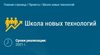 Поздравляем!